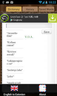 English Estonian Dictionary(圖2)-速報App