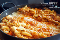 I'm Kimchi (已歇業)