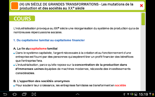 ExoNathan Brevet Hist-Géo 3e Screenshots 8