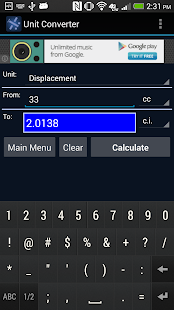 RC Calculators Free Edition(圖3)-速報App