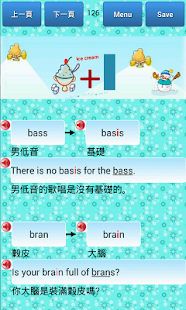 How to download 英文背單字-英文字加字 1.4 apk for laptop