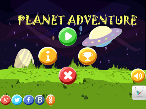 PLANET ADVENTUREライト