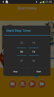 Download Аудио сказки Льва Толстого APK