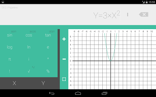 【免費個人化App】Calculator Android L Theme-APP點子