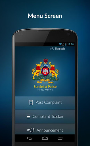 免費下載通訊APP|Suraksha Police app開箱文|APP開箱王