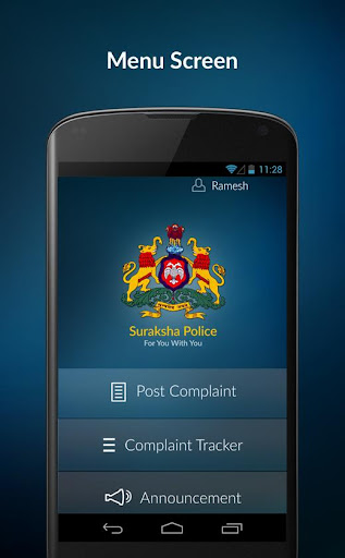 【免費通訊App】Suraksha Police-APP點子