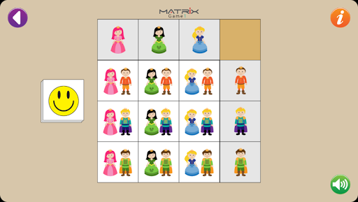 【免費教育App】Matrix Game 1-APP點子