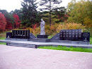Мемориал Павшим Войнам