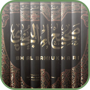 Sahih Bukhari Vol. 1 FREE.apk 1.0
