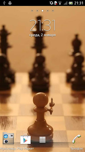 Chessboard Live Wallpaper