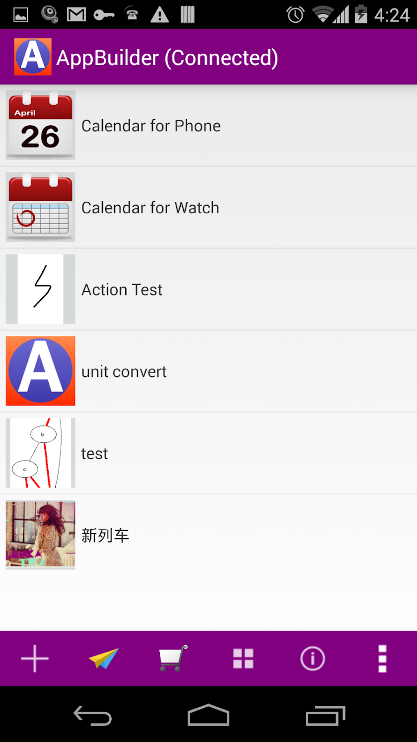 Native App Builder for Android Screen 3