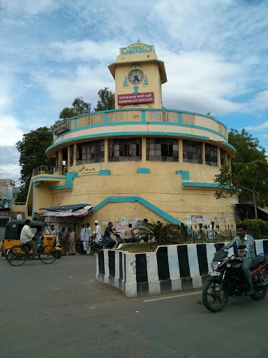 Rahamathullah Clock Tower