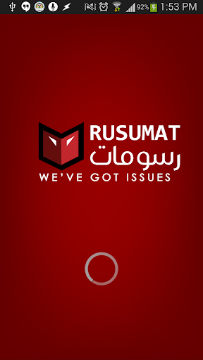 Rusumat Comics Middle East