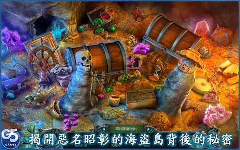Nightmares from the Deep™: 戴維瓊斯(圖3)-速報App