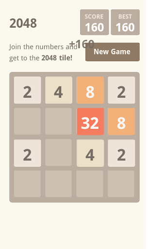 番号2048をマージ