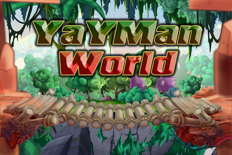 YayMan ‘s World