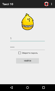 How to install Таксі десятка 1.1 unlimited apk for laptop