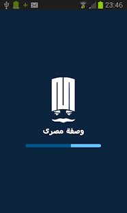 Lastest Wasfa Masry - وصفة مصرى APK