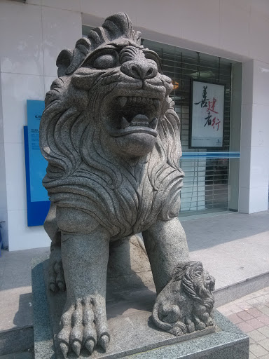 Construction Bank Lion