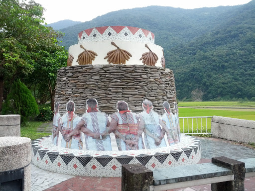 布農族 祈禱小米豐收歌 意象圖portal In Nan An Taiwan Taiwan Ingress Intel