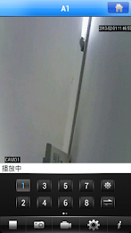 Micro Vision welink poster 1