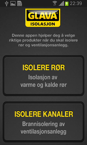 免費下載商業APP|GLAVA - velg riktig isolasjon app開箱文|APP開箱王