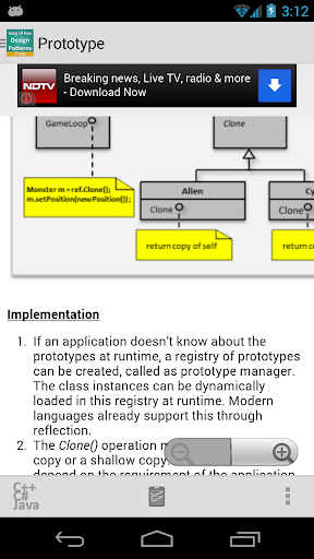 【免費書籍App】GoF Design Patterns Free-APP點子