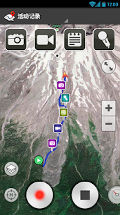 览步乐 (爬山 徒步 旅游 观光 自行车 地图 博客 社交)(圖1)-速報App