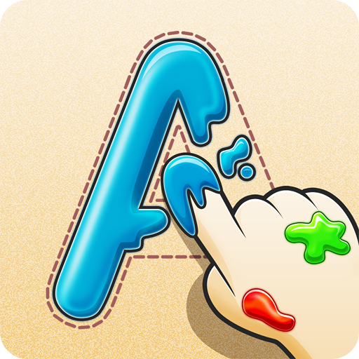 Alfabeto Melado LOGO-APP點子