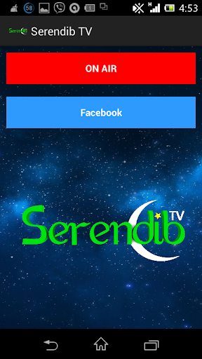 Serendib TV