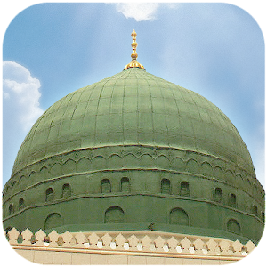 Medina Wallpapers.apk 4.1.2