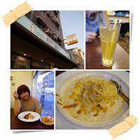 PASPI帕思比義式坊 金山店 (已歇業)