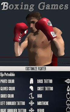 無料ボクシング ゲーム Androidアプリ Applion
