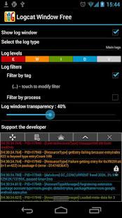 logcat窗口免費(圖5)-速報App