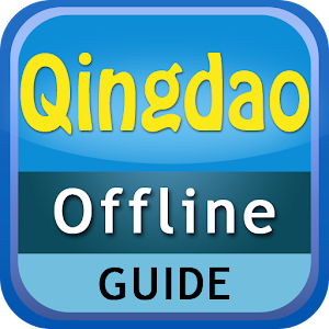Qingdao Offline Travel Guide