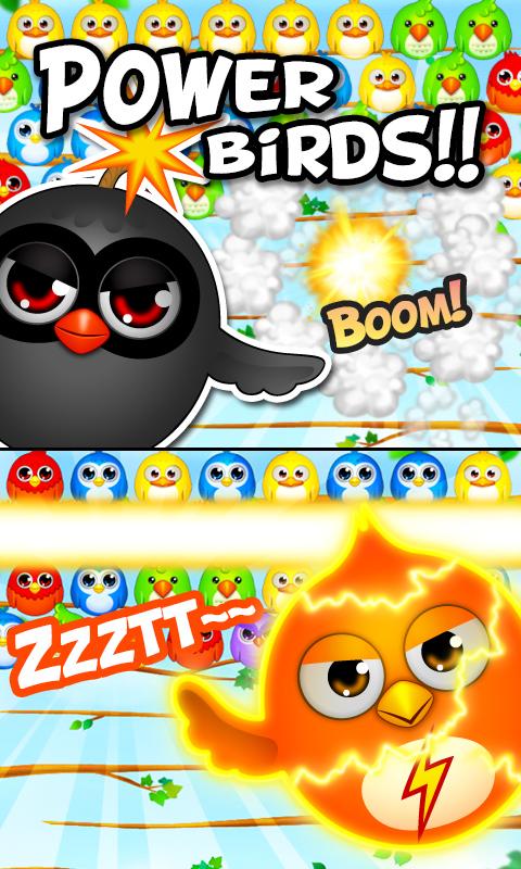 Fly Bird Screen 3