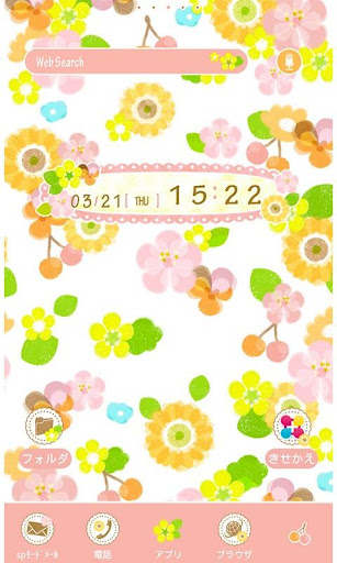 Flower Flow for[+]HOMEきせかえテーマ