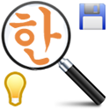 Magnifier logo