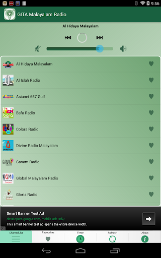 【免費音樂App】GITA- Malayalam Radio-APP點子