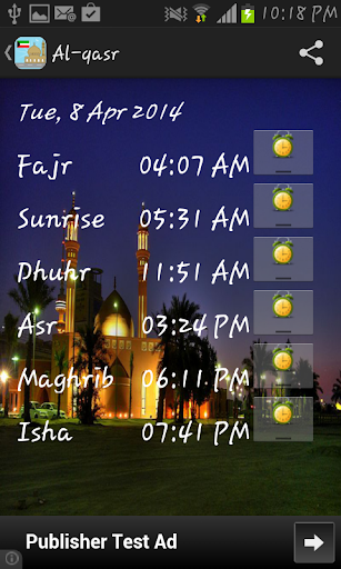 【免費旅遊App】Kuwait Prayer Timings-APP點子