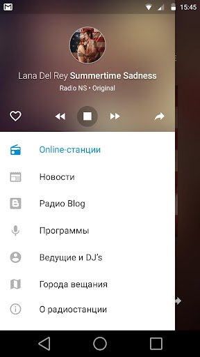 Radio NS