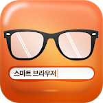 Cover Image of Descargar Smart Browser 1.4 APK