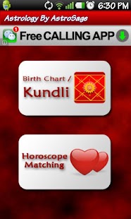 Kundli Software - Astrology