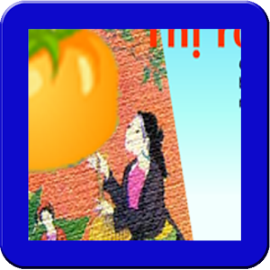 Getting fruit of trees 1.1