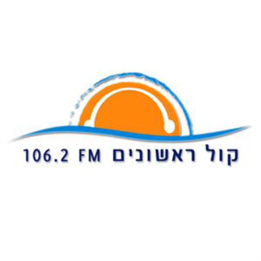 רדיו קול ראשונים LOGO-APP點子