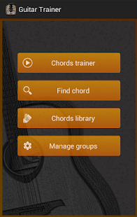 Guitar Chords Trainer(圖1)-速報App