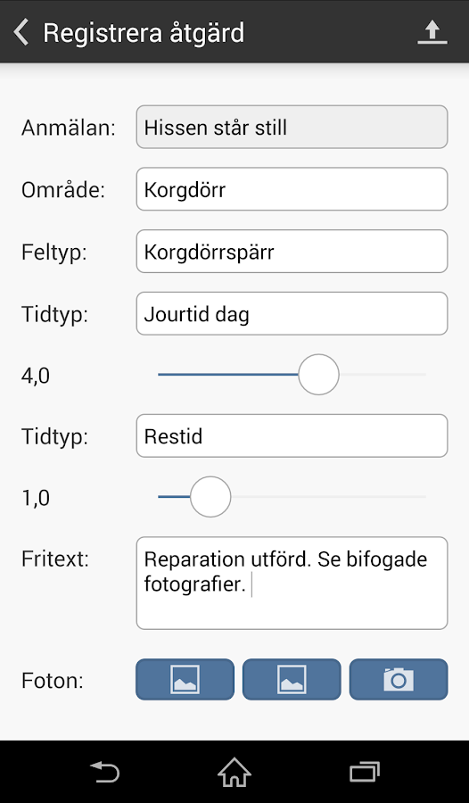 visma spcs visma spcs