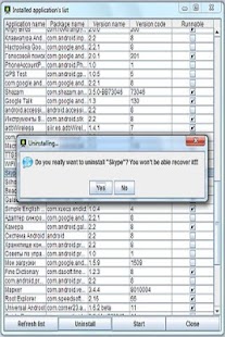 Free Download Remote Manager APK for Android