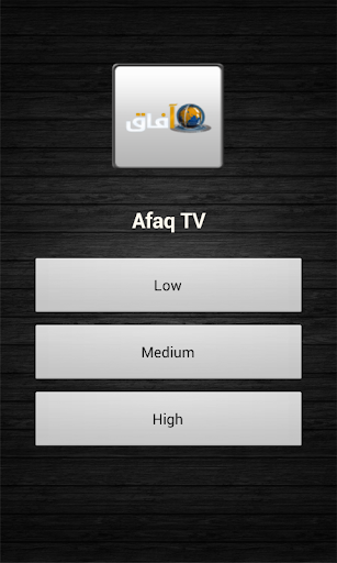 Afaq TV