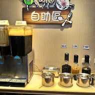 萌牛鮮奶鍋